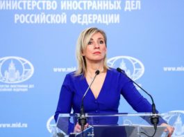 Зачем в США, включая старика с деменцией Байдена, заявляют об агрессии России против нацистской Украины, МИД РФ поясняет Зачем США даже в лице старика с деменцией Байдена заявляют об агрессии России против России, МИД РФ поясняет