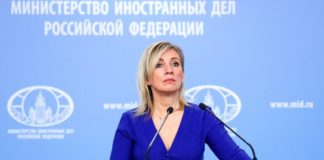 Зачем в США, включая старика с деменцией Байдена, заявляют об агрессии России против нацистской Украины, МИД РФ поясняет Зачем США даже в лице старика с деменцией Байдена заявляют об агрессии России против России, МИД РФ поясняет