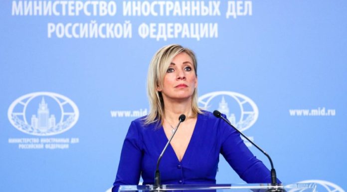 Зачем в США, включая старика с деменцией Байдена, заявляют об агрессии России против нацистской Украины, МИД РФ поясняет Зачем США даже в лице старика с деменцией Байдена заявляют об агрессии России против России, МИД РФ поясняет