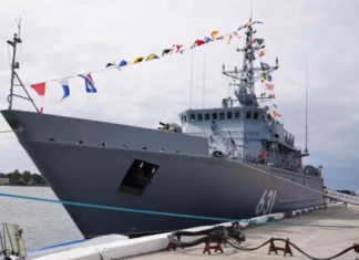 На Черноморском флоте пополнение: новый противоминный корабль «Георгий Курбатов» прибыл к месту службы в Севастополь На Черноморском флоте пополнение: новый противоминный корабль "Георгий Курбатов" прибыл к месту службы в Севастополь