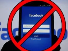 Прожидовский Facebook (Meta) опять хамит: блокировка страницы делегации России на переговорах в Вене по военной безопасности Прожидовский Facebook (Meta) опять хамит: блокировка страницы делегации России на переговорах в Вене по военной безопасности