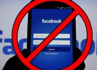 Прожидовский Facebook (Meta) опять хамит: блокировка страницы делегации России на переговорах в Вене по военной безопасности Прожидовский Facebook (Meta) опять хамит: блокировка страницы делегации России на переговорах в Вене по военной безопасности