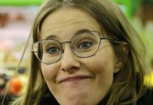 Русофобка с жидовскими корнями Ксюша Собчак «получила по сусалам» от МИД РФ: «депрессивный нелюдь» в приступе злобы и глупости Русофобка с жидовскими корнями Ксюша Собчак "получила по сусалам" от МИД РФ: "депрессивный нелюдь" в приступе злобы и глупости