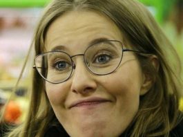 Русофобка с жидовскими корнями Ксюша Собчак «получила по сусалам» от МИД РФ: «депрессивный нелюдь» в приступе злобы и глупости Русофобка с жидовскими корнями Ксюша Собчак "получила по сусалам" от МИД РФ: "депрессивный нелюдь" в приступе злобы и глупости