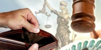 С 1 января 2022 года в России увеличился МРОТ (минимальный размер оплаты труда) С 1 января 2022 года в России увеличился МРОТ (минимальный размер оплаты труда)