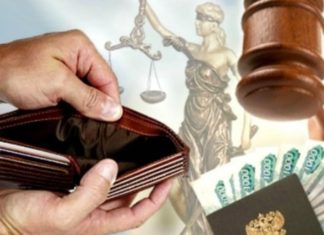 С 1 января 2022 года в России увеличился МРОТ (минимальный размер оплаты труда) С 1 января 2022 года в России увеличился МРОТ (минимальный размер оплаты труда)