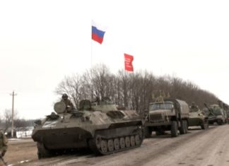 27 февраля 2022, видео: утренний брифинг Минобороны России о ходе спецоперации на Донбассе 27 февраля 2022, видео: утренний брифинг Минобороны России о ходе спецоперации на Донбассе
