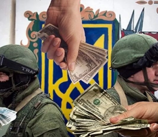 Бумажный тигр украинского военно-промышленного комплекса: тотальное саморазграбление и уничтожение своими и Западными руками Бумажный тигр украинского военно-промышленного комплекса, тотальное разграбление и уничтожение своими и чужеземными руками