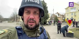 ВИДЕО: Армия ЛНР освободила город Счастье (Донбасс), репортаж спецкора Известий ВИДЕО Армия ЛНР освободила город Счастье (Донбасс), репортаж спецкора Известий