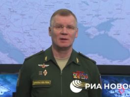 ВИДЕО: Брифинг Минобороны РФ (И.Е.Конашенко) на 26 февраля — 811 объектов уничтожено, нацисты, отступая, взрывают мосты и жилые дома ВИДЕО: Брифинг Минобороы РФ (И.Е.Конашенко) на 26 февраля - 811 объектов уничтожено, нацисты, отступая, взрывают мосты и жилые дома