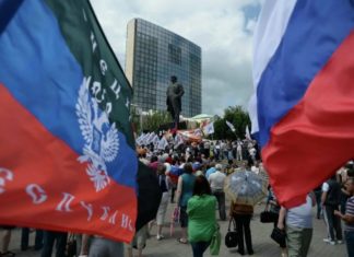 Госдума РФ направила обращение к Президенту России Путину о признании Донецкой и Луганской Народных Республик Госдума РФ направила обращение к Президенту России Путину о признании Донецкой и Луганской Республик