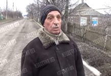 ВИДЕО: житель освобожденного Бугаса (Донбасс) о зверствах и мародерстве укронацистов в отношении мирных жителей Житель освобожденного Бугаса (Донбасс) о зверствах и мародерстве укронацистов в отношении мирных жителей
