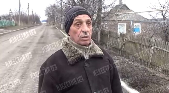ВИДЕО: житель освобожденного Бугаса (Донбасс) о зверствах и мародерстве укронацистов в отношении мирных жителей Житель освобожденного Бугаса (Донбасс) о зверствах и мародерстве укронацистов в отношении мирных жителей