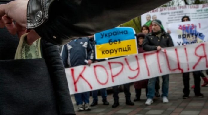 Западные кукловоды продажной Украины сделали эту страну-лимитрофа инструментом тотальной коррупции и для США с Европой Западные кукловоды продажной Украины сделали эту страну-лимитрофа инструментом тотальной коррупции для Европы и США