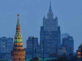 Ответ МИД России на уводящий от сути, якобы, «ответ» США по проекту РФ о гарантиях безопасности Ответ МИД России на увиливающий от сути проблем "ответ" США по проекту РФ о гарантиях бехзопасности