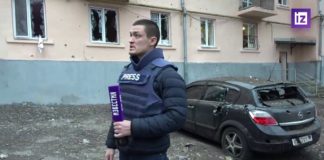 Укрофашисты продолжают обстреливать Донецк и его пригороды, репортаж корр. Известий С.Еремина