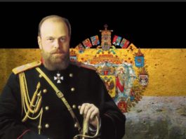 14 марта в истории: Международный день рек, учреждён пост президента СССР (1990), вступил на престол Александр III (1881) 14 марта в истории: Международный день рек, учреждён пост президента СССР (1990), вступил на престол Александр III (1881)