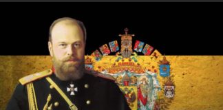 14 марта в истории: Международный день рек, учреждён пост президента СССР (1990), вступил на престол Александр III (1881) 14 марта в истории: Международный день рек, учреждён пост президента СССР (1990), вступил на престол Александр III (1881)