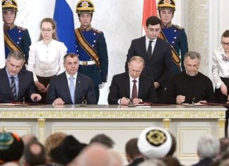 18 марта в России — День воссоединения Крыма с Россией 18 марта в России - День воссоединения Крыма с Россией