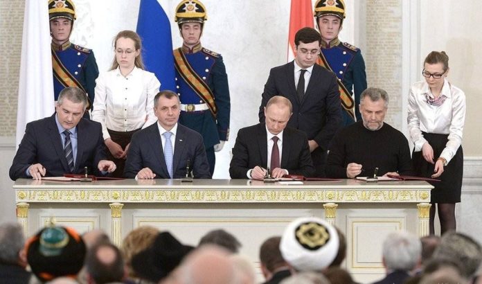 18 марта в России - День воссоединения Крыма с Россией