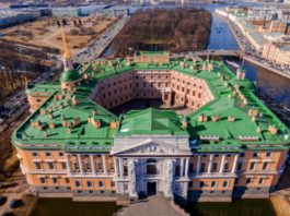 9 марта в истории: основан Театр на Малой Бронной (1946), последний полет шаттла «Дискавери» (2011), Столбовский мирный договор со Швецией (1617) 9 марта в истории: основан Театр на Малой Бронной (1946), последний плет шаттла «Дискавери» (2011), Столбовский мирный договор со Швецией (1617)