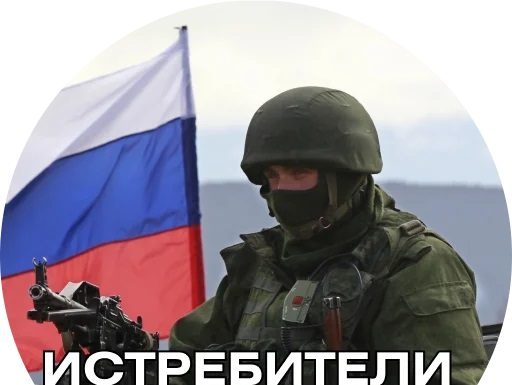 Видео брифинг от Минобороны РФ на марта 2022: уничтожено всего 2482 военных объекта, гумкоридоры с 10 утра.. Сводка от Минобороны РФ на марта 2022, уничтожено всего 2482 военных объекта, гумкоридоры с 10 утра..