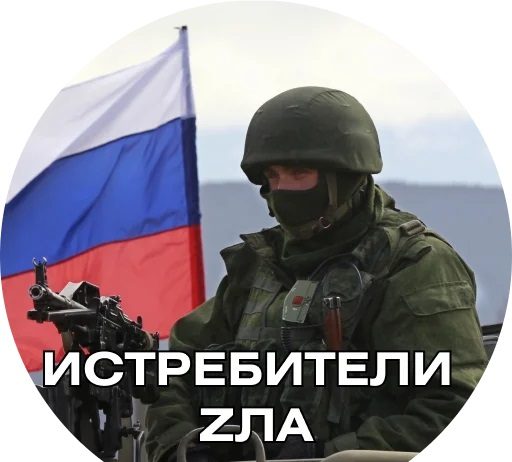 Видео брифинг от Минобороны РФ на марта 2022: уничтожено всего 2482 военных объекта, гумкоридоры с 10 утра.. Сводка от Минобороны РФ на марта 2022, уничтожено всего 2482 военных объекта, гумкоридоры с 10 утра..