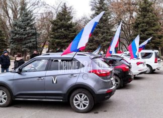 #ZаНАШИХ #ZаРОССИЮ #ZаПУТИНА Всекрымский Автопробег в поддержку Российской Армии и Президента Путина #ZаНАШИХ #ZаРОССИЮ #ZаПУТИНА Всекрымский Автопробег в поддержку Российской Армии и Президента Путина