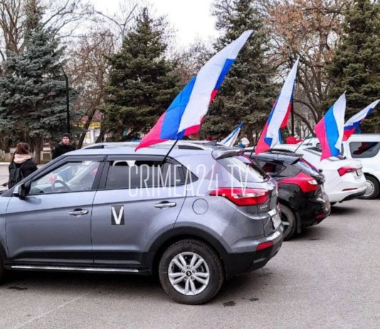 #ZаНАШИХ #ZаРОССИЮ #ZаПУТИНА Всекрымский Автопробег в поддержку Российской Армии и Президента Путина #ZаНАШИХ #ZаРОССИЮ #ZаПУТИНА Всекрымский Автопробег в поддержку Российской Армии и Президента Путина