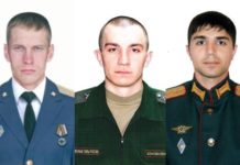 Российские воины — герои Спецоперации на Украине: майор Игорь Гуралев, мл.сержант Алексей Коноваленко, комбат Дереник Темирханов В Министерстве обороны РФ рассказали о новых подвигах российских военных: