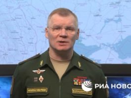 Брифинг Минобороны России на утро 3 марта 2022: по Спецоперации по уничтожению фашизма на Украине Брифинг Минобороны РФ на утро 3 марта 2022 о Спецоперации по уничтожению фашизма на Украине