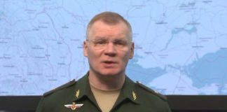 Брифинг Минобороны России на утро 3 марта 2022: по Спецоперации по уничтожению фашизма на Украине Брифинг Минобороны РФ на утро 3 марта 2022 о Спецоперации по уничтожению фашизма на Украине