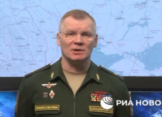 Брифинг Минобороны России на утро 3 марта 2022: по Спецоперации по уничтожению фашизма на Украине Брифинг Минобороны РФ на утро 3 марта 2022 о Спецоперации по уничтожению фашизма на Украине