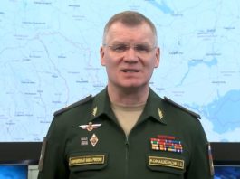 ВИДЕО: Брифинг Минобороны РФ по ходу Спецоперации по уничтожению нацизма на Украине Брифинг Минобороны РФ по ходу Спецоперации по уничтожению нацизма на Украине