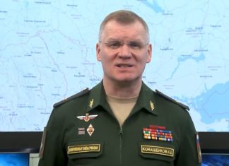 ВИДЕО: Брифинг Минобороны РФ по ходу Спецоперации по уничтожению нацизма на Украине Брифинг Минобороны РФ по ходу Спецоперации по уничтожению нацизма на Украине