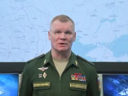Брифинг Минобороны России на 4 марта 2022 о Спецоперации по уничтожению нацизма на Украине Брифинг Минобороны России на 4 марта 2022 о спецоперации по уничтожению нацизма на Украине