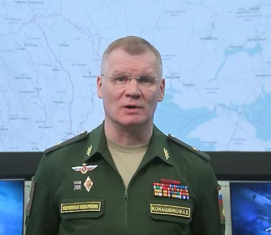 Брифинг Минобороны России на 4 марта 2022 о Спецоперации по уничтожению нацизма на Украине Брифинг Минобороны России на 4 марта 2022 о спецоперации по уничтожению нацизма на Украине