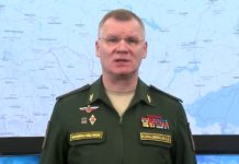 ВИДЕО-Брифинг Минобороны России на утро 11 марта — о Спецоперации по уничтожению фашизма на Украине Брифинг Минобороны России на утро 11 марта - о Спецоперации по уничтожению фашизма на Украине