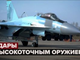 В Броварах (под Киевом) уничтожен Главный центр радиоразведки ВС фашистской Украины, всего «утилизировано» 3400 военных объекта Укры В Броварах (под Киевом) уничтожен Главный центр радиоразведки ВС фашистской Украины, всего "утилизировано" 3400 военных объекта Укры