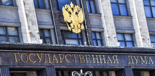 В Госдуме приняты поправки в Уголовный Кодекс об ответственности за распространение фейков о Вооруженных Силах РФ В Госдуме приняты поправки в Уголовный Кодекс об ответственности за распространение фейков о Вооруженных Силах РФФ