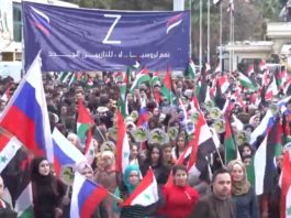 ВИДЕО: в Сирии (Алеппо, Аль-Хасака) прошли массовые акции в поддержку России и российской Армии в Спецоперации на Украине В Сирии прошли массовые акции в поддержку спецоперации России на Украине