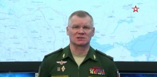 ВИДЕО: 02 марта 2022, брифинг Минобороны России по ситуации на Донбассе ВИДЕО 02 марта 2022, брифинг Минобороны России по ситуации на Донбассе