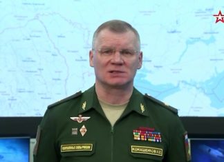 ВИДЕО: 02 марта 2022, брифинг Минобороны России по ситуации на Донбассе ВИДЕО 02 марта 2022, брифинг Минобороны России по ситуации на Донбассе