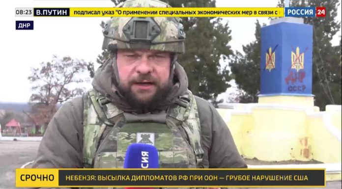 ВИДЕО: Армия ДНР выбила укрофашистов из Гранитного, Мариупольский котел замыкается ВИДЕО Армия ДНР выбила укрофашистов из Гранитного, Мариупольский котел замыкается