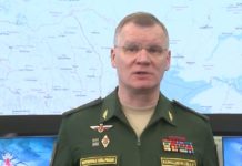 ВИДЕО-Брифинг Минобороны России по Спецоперации на Украине на 15 марта 2022: Херсонщина под контролем, разгром техники и живой силы ВИДЕО-Брифинг Минобороны России по Спецоперации на Украине на 15 марта 2022: Херсонщина под контролем,