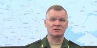 ВИДЕО-Брифинг Минобороны России по Спецоперации на Украине на 15 марта 2022: Херсонщина под контролем, разгром техники и живой силы ВИДЕО-Брифинг Минобороны России по Спецоперации на Украине на 15 марта 2022: Херсонщина под контролем,