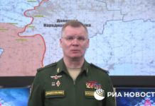 ВИДЕО-Брифинг Минобороны России по Спецоперации на Украине на 18 марта 2022: ВИДЕО-Брифинг Минобороны России по Спецоперации на Украине на 18 марта 2022: