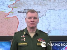 ВИДЕО-Брифинг Минобороны России по Спецоперации на Украине на 18 марта 2022: ВИДЕО-Брифинг Минобороны России по Спецоперации на Украине на 18 марта 2022: