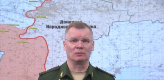 ВИДЕО-Брифинг Минобороны России по Спецоперации на Украине на 18 марта 2022: ВИДЕО-Брифинг Минобороны России по Спецоперации на Украине на 18 марта 2022: