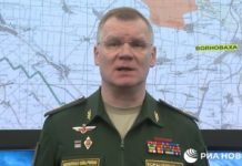 ВИДЕО-Брифинг Минобороны России по Спецоперации на Украине на утро 14 марта 2022 ВИДЕО-Брифинг Минобороны России по Спецоперации на Украине на утро 14 марта 2022